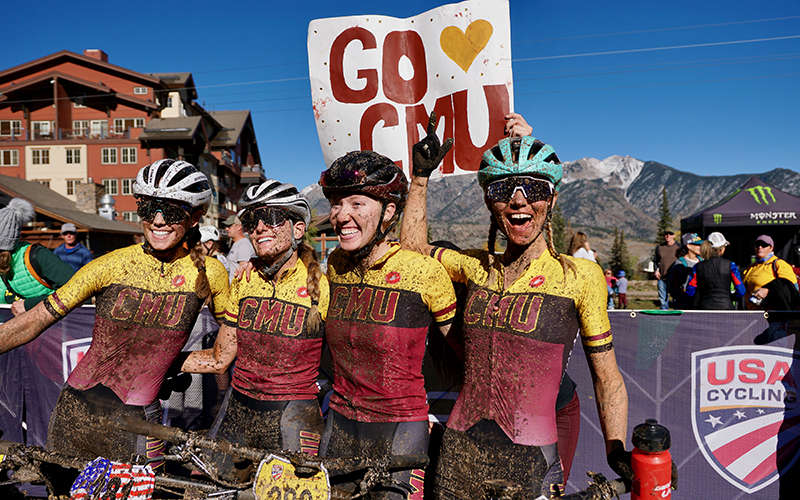 CMU Cycling Continues on the Path of Greatness