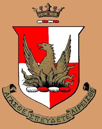 asa-crest.docx.jpg